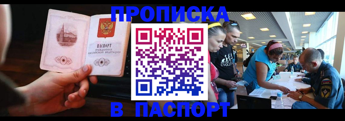 форма 3 в Кореновске